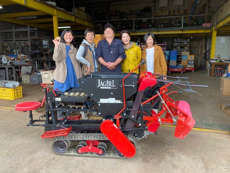 フリースクール山ねこさん