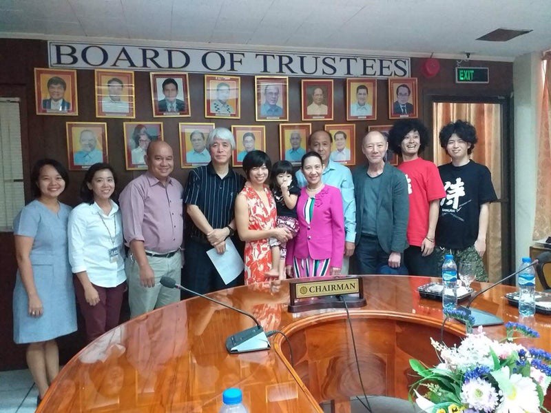 フィリピン中央大学