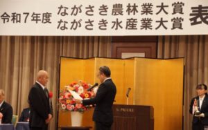 長崎農林業大賞　特別賞受賞！フジシタ