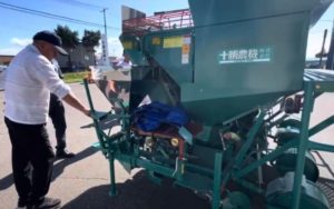 北海道視察　2025年10月